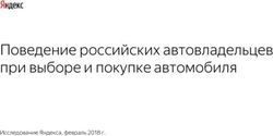 Поведение российских автовладельцев при выборе и покупке автомобиля - Исследование Яндекса, февраль 2018 г - ppc.world