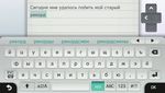Wii U Operations Manual Wii U-Bedienungsanleitung Mode d'emploi Wii U Wii U-handleiding Руководство пользователя Wii U