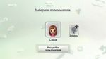 Wii U Operations Manual Wii U-Bedienungsanleitung Mode d'emploi Wii U Wii U-handleiding Руководство пользователя Wii U