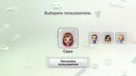 Wii U Operations Manual Wii U-Bedienungsanleitung Mode d'emploi Wii U Wii U-handleiding Руководство пользователя Wii U