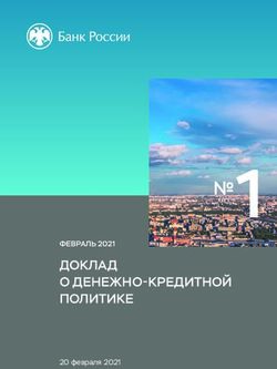 ДОКЛАД О ДЕНЕЖНО-КРЕДИТНОЙ ПОЛИТИКЕ - ФЕВРАЛЬ 2021 - Банк ...