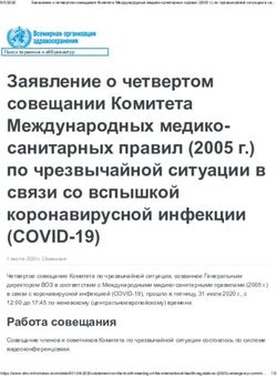 Заявление о четвертом совещании Комитета Международных медико-санитарных правил (2005 г.) по чрезвычайной ситуации в связи со вспышкой ...