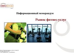 Рынок фитнес-услуг Информационный меморандум