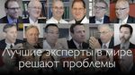 КАК РЕШИТЬ МЕДИЦИНСКУЮ ПРОБЛЕМУ? - ПОДГОТОВЛЕНО DIAGNOSTICDETECTIVES.COM / DIAGNOSTICDETECTIVES.RU