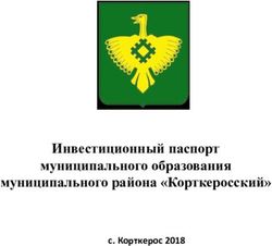 Инвестиционный паспорт муниципального образования муниципального района "Корткеросский" - с. Корткерос 2018 - Корткеросский район