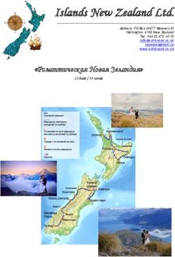 Islands New Zealand Ltd - "Романтическая Новая Зеландия"