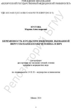 БЕРЕМЕННОСТЬ И РОДЫ ПРИ ИНФЕКЦИИ, ВЫЗВАННОЙ ВИРУСОМ ПАПИЛЛОМЫ ЧЕЛОВЕКА И ВИЧ