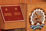 Календарь праздников на 2019 год