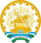 Календарь праздников на 2019 год