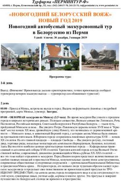 "НОВОГОДНИЙ БЕЛОРУССКИЙ ВОЯЖ" НОВЫЙ ГОД 2019 - Новогодний автобусный экскурсионный тур в Белоруссию из Перми - Перминтур-Ф