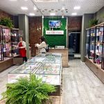 Настоящая азиатская косметика - РАБОТАЕМ С 2004 ГОДА - Косметика TaiYan