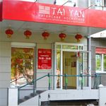 Настоящая азиатская косметика - РАБОТАЕМ С 2004 ГОДА - Косметика TaiYan