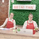 Настоящая азиатская косметика - РАБОТАЕМ С 2004 ГОДА - Косметика TaiYan