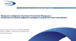 Заместитель директора РФЯЦ-ВНИИЭФ по ИТ и УЖЦИ - директор департамента О.В. Кривошеев - Программа "Цифровая экономика Российской Федерации" ...