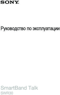 Руководство по эксплуатации - SmartBand Talk