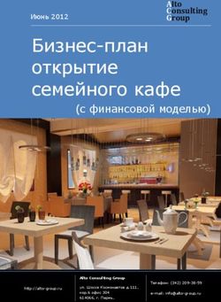 Бизнес-план открытие семейного кафе - Июнь 2012 - (с финансовой моделью)