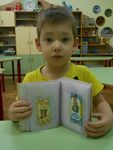 КОЛЛЕКЦИОНИРОВАНИЕ В ДЕТСКОМ САДУ КАК ФОРМА ПОЗНАВАТЕЛЬНОЙ ДЕЯТЕЛЬНОСТИ