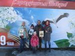 Муниципальное бюджетное образовательное учреждение "Излучинская общеобразовательная начальная школа" Дошкольное отделение 2 - Излучинская ...