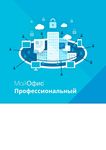 Руководство пользователя - ПОЧТА, ANDROID - МойОфис