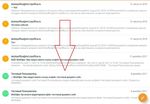 Руководство пользователя - ПОЧТА, ANDROID - МойОфис