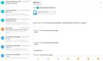 Руководство пользователя - ПОЧТА, ANDROID - МойОфис