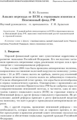 Анализ перехода от ЕСН к страховым взносам в Пенсионный фонд РФ