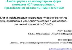 Анализ ртути и ее молекулярных форм методами ИСП-спектрометрии. Представление нового ИСП-МС NexION 300
