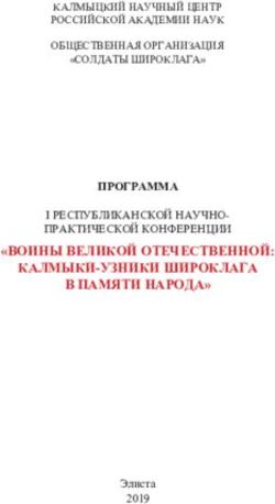 "ВОИНЫ ВЕЛИКОЙ ОТЕЧЕСТВЕННОЙ: КАЛМЫКИ-УЗНИКИ ШИРОКЛАГА В ПАМЯТИ НАРОДА" - ПРОГРАММА