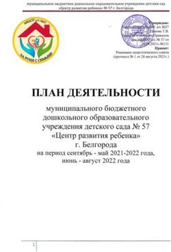 Муниципальное бюджетное дошкольное образовательное учреждение детский сад "Центр развития ребенка" 57 г. Белгорода - МБДОУ д/с 57