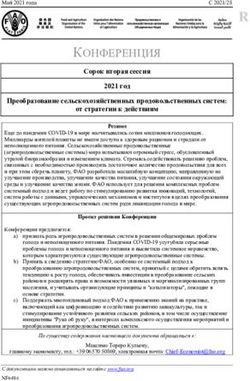 R - Преобразование сельскохозяйственных ...