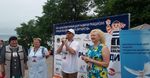 Приморский край Субсидия из федерального бюджета Министерство экономического развития РФ