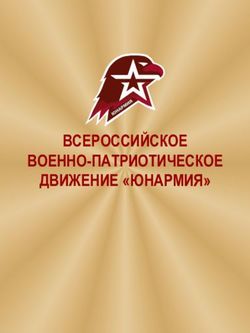 ВСЕРОССИЙСКОЕ ВОЕННО-ПАТРИОТИЧЕСКОЕ ДВИЖЕНИЕ "ЮНАРМИЯ" - Школа 1554
