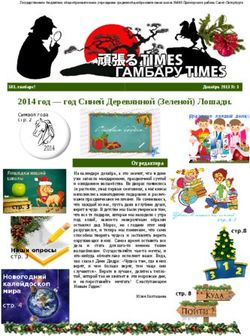 2014 год - год Синей Деревянной (Зеленой) Лошади.