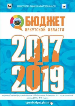 Openbudget.gfu.ru к проекту Закона Иркутской области "Об областном бюджете на 2017 год и плановый период 2018 и 2019 годов"