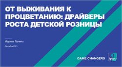 ОТ ВЫЖИВАНИЯ К ПРОЦВЕТАНИЮ: ДРАЙВЕРЫ РОСТА ДЕТСКОЙ РОЗНИЦЫ - Марина Лучина Сентябрь 2021 - Ipsos