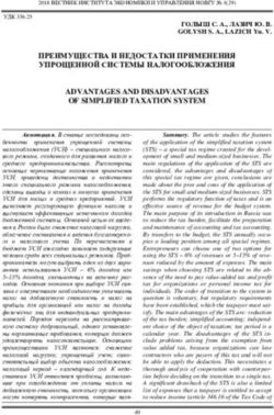 ПРЕИМУЩЕСТВА И НЕДОСТАТКИ ПРИМЕНЕНИЯ УПРОЩЕННОЙ СИСТЕМЫ НАЛОГООБЛОЖЕНИЯ ADVANTAGES AND DISADVANTAGES OF SIMPLIFIED TAXATION SYSTEM