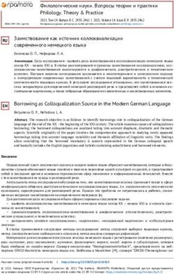 Филологические науки. Вопросы теории и практики Philology. Theory & Practice