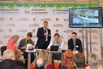 Москва, ВДНХ (ВВЦ), Международная выставка "Деревянное домостроение" / Holzhaus