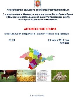 АГРОВЕСТНИК КРЫМА - znicug.ru