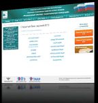 Особенности организации государственной итоговой аттестации по образовательным программам основного общего образования в 2015-2016 учебном году ...