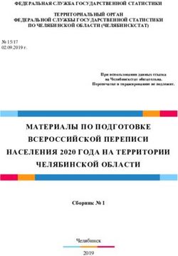 МАТЕРИАЛЫ ПО ПОДГОТОВКЕ ВСЕРОССИЙСКОЙ ПЕРЕПИСИ НАСЕЛЕНИЯ 2020 ГОДА НА ТЕРРИТОРИИ ЧЕЛЯБИНСКОЙ ОБЛАСТИ