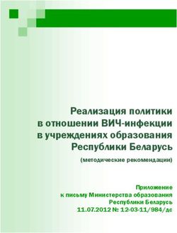Реализация политики в отношении ВИЧ-инфекции в учреждениях образования Республики Беларусь - (методические рекомендации) Приложение к письму ...