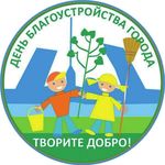 МАСЛЕНИЦА КРАСА - РУСАЯ КОСА!