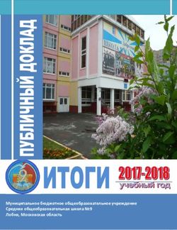 Муниципальное бюджетное общеобразовательное учреждение Средняя общеобразовательная школа 9 Лобня, Московская область - ПУБЛИЧНЫЙ ДОКЛАД ДИРЕКТОРА ...