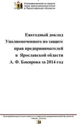 Ежегодный доклад Уполномоченного по защите прав предпринимателей в Ярославской области А. Ф. Бакирова за 2014 год