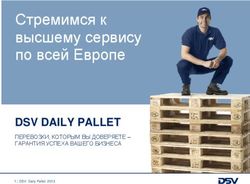Стремимся к высшему сервису по всей Европе - DSV DAILY PALLET ПЕРЕВОЗКИ, КОТОРЫМ ВЫ ДОВЕРЯЕТЕ - ГАРАНТИЯ УСПЕХА ВАШЕГО БИЗНЕСА