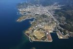 Уроки болезни Минамата и утилизация ртути в Японии - Министерство окружающей среды Японии