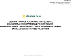 СБОРНИК ТАРИФОВ И УСЛУГ ООО МИБ "ДАЛЕНА", ОКАЗЫВАЕМЫХ КЛИЕНТАМ ЮРИДИЧЕСКИМ ЛИЦАМ, ИНДИВИДУАЛЬНЫМ ПРЕДПРИНИМАТЕЛЯМ И ФИЗИЧЕСКИМ ЛИЦАМ, ЗАНИМАЮЩИМСЯ ...