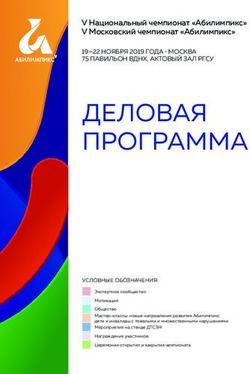 ДЕЛОВАЯ ПРОГРАММА V Национальный чемпионат "Абилимпикс" V Московский чемпионат "Абилимпикс" - Департамент труда и социальной ...