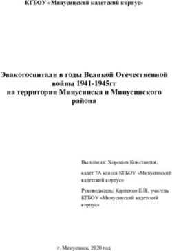 Эвакогоспитали в годы Великой Отечественной войны 1941-1945гг на территории Минусинска и Минусинского района